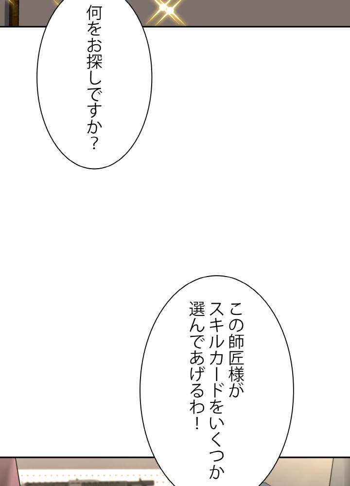 P53