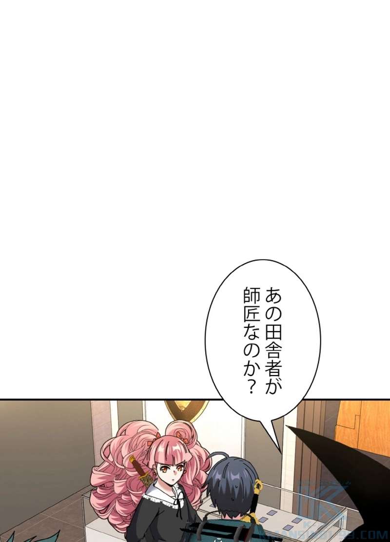 P61