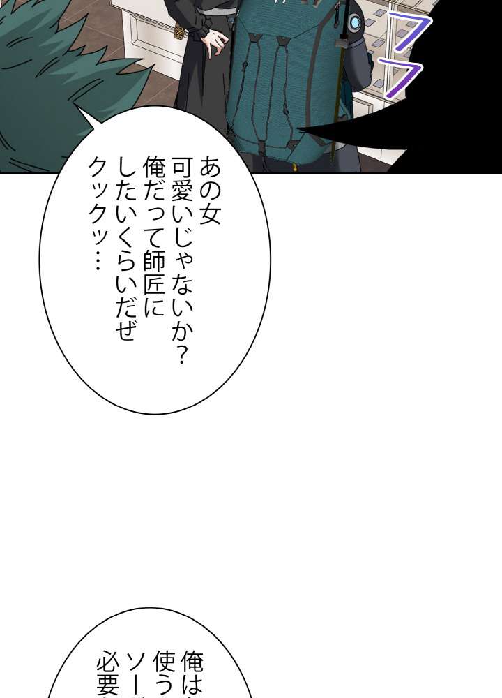 P62
