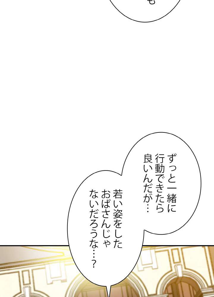 P83