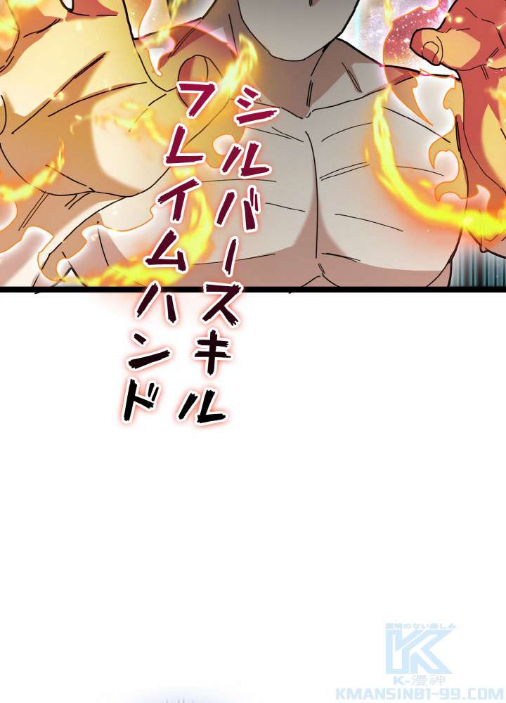 P88