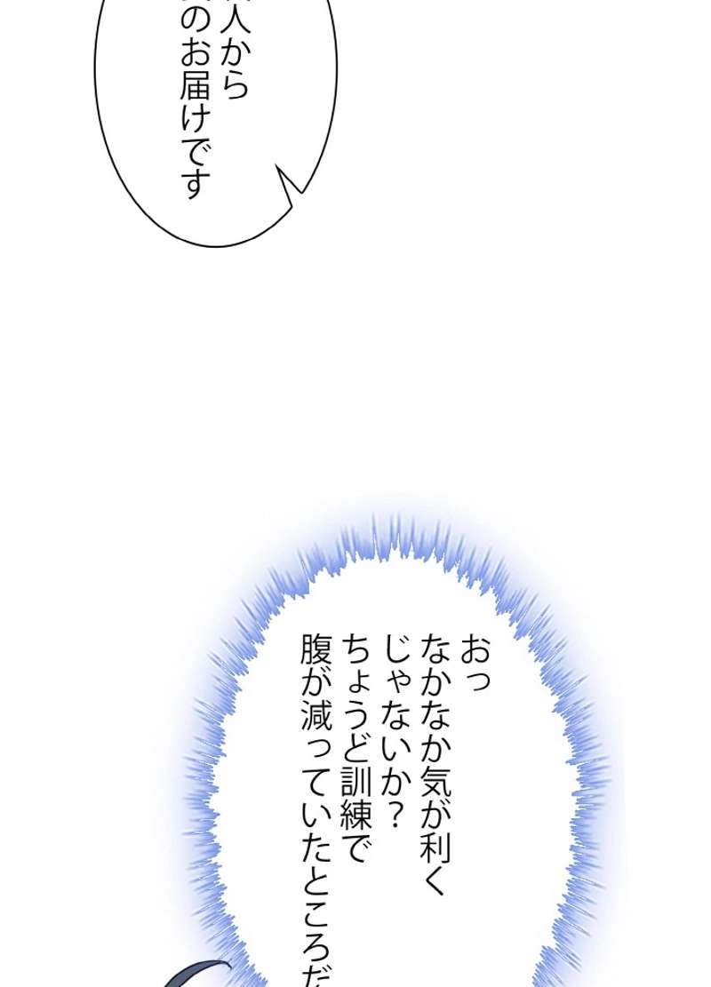P96
