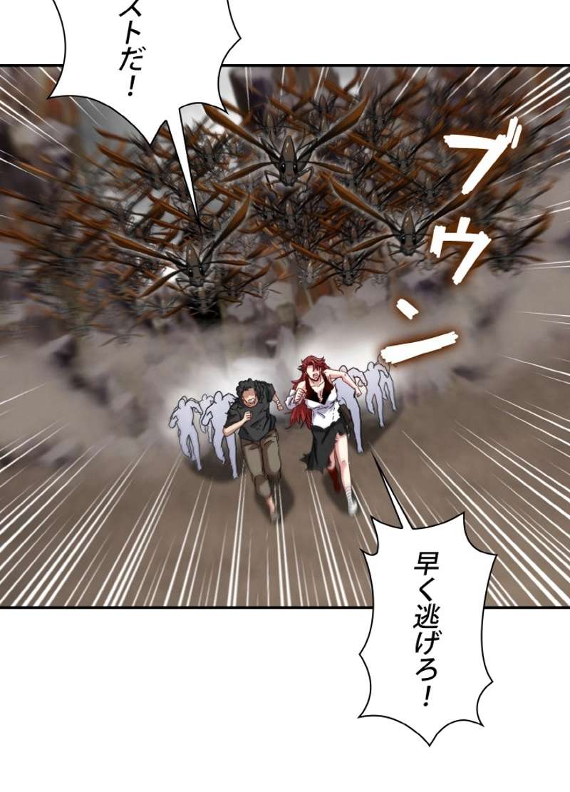 P38