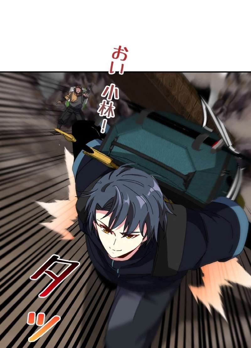 P39