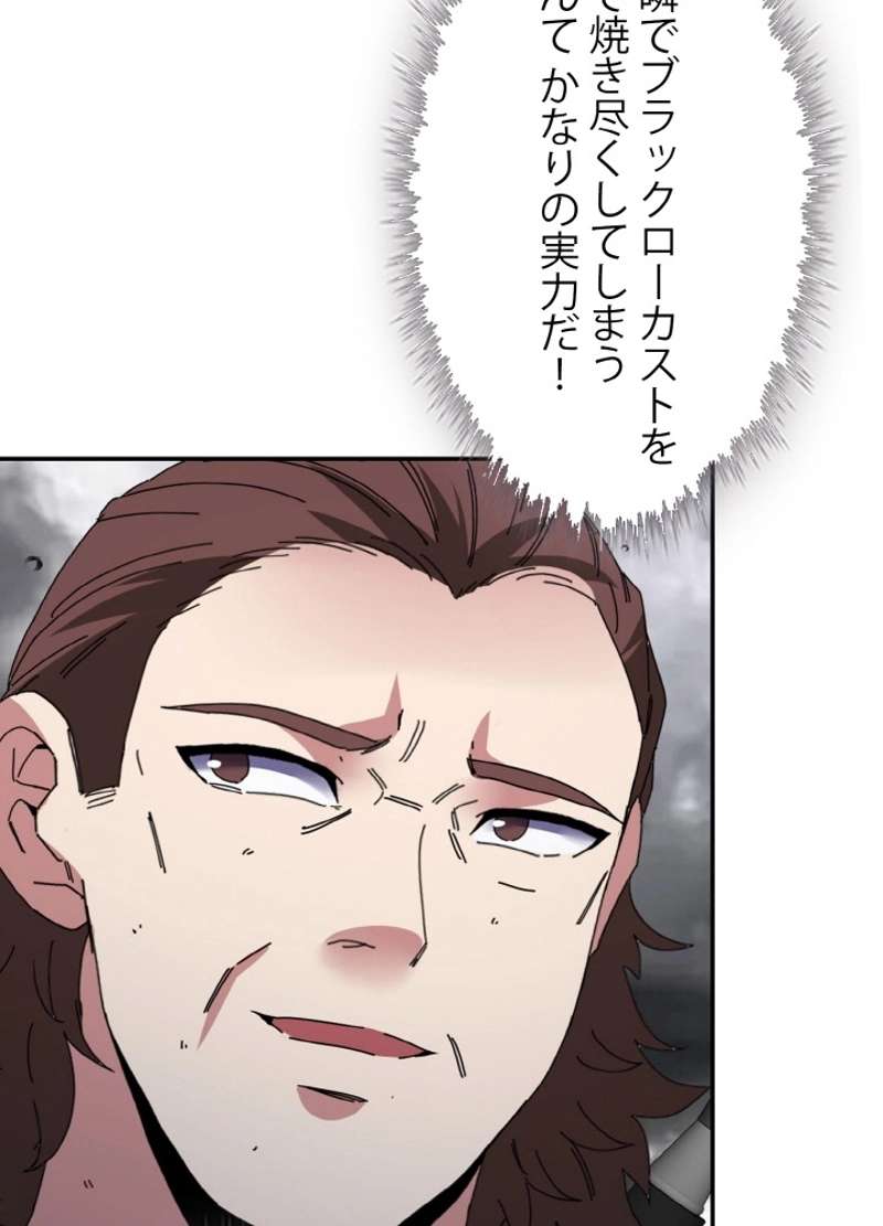 P57
