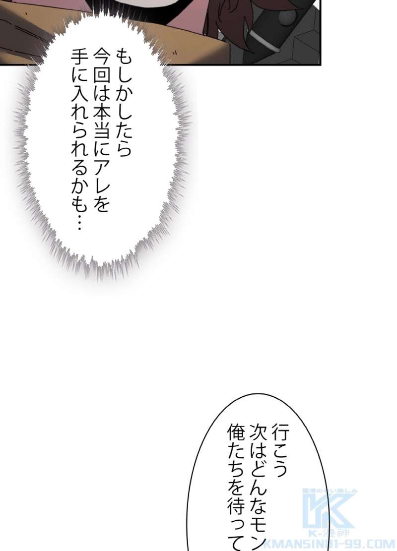 P58