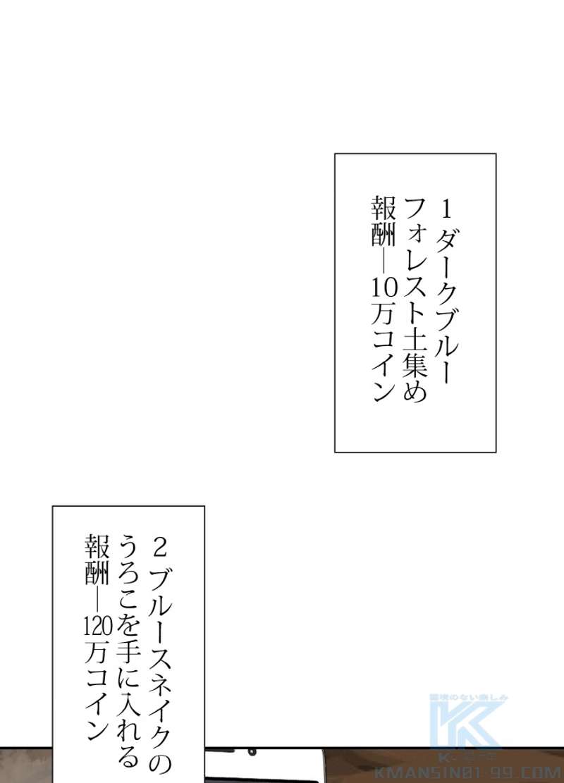 P64