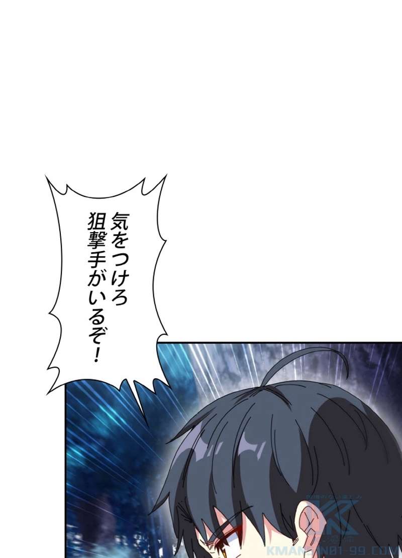 P73