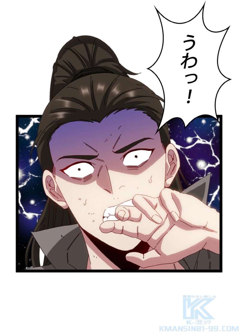 P82