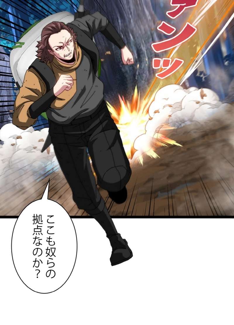 P87