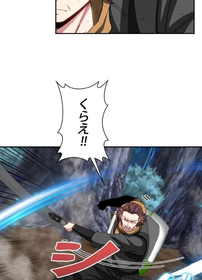P89