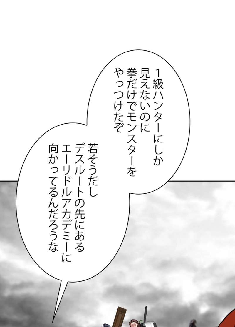 P48