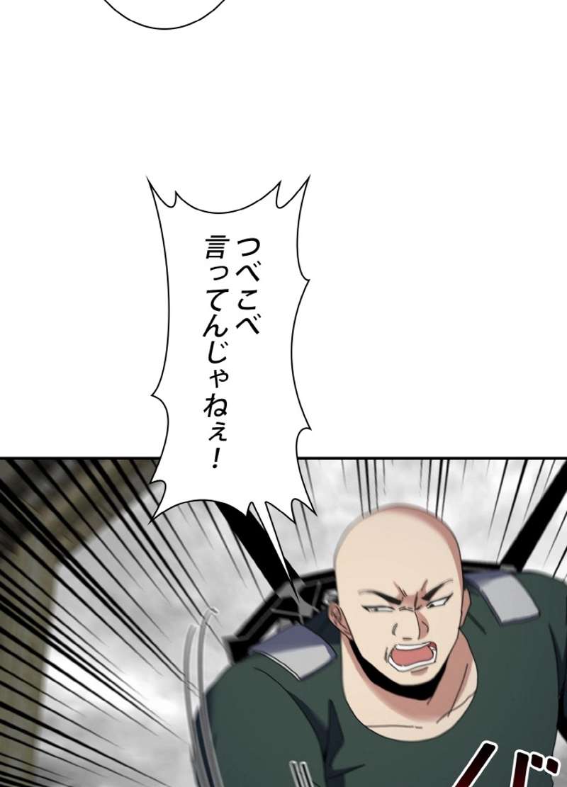 P57