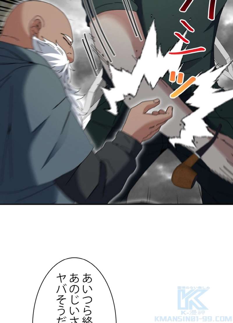 P58