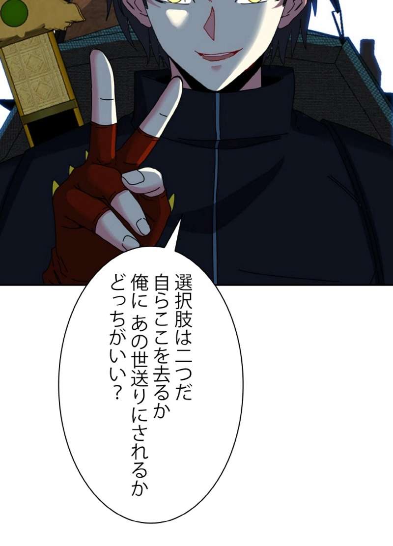 P68