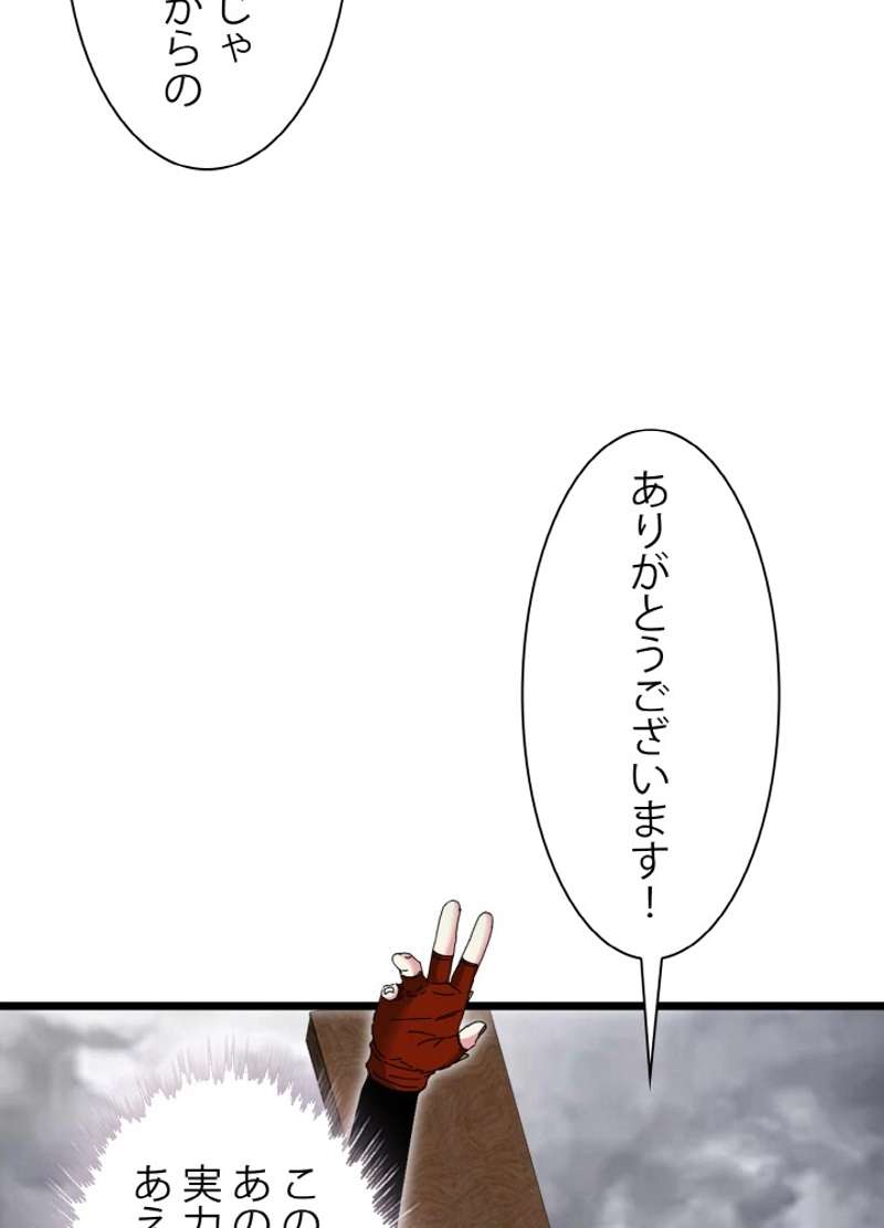 P78