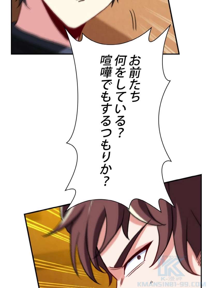 P43
