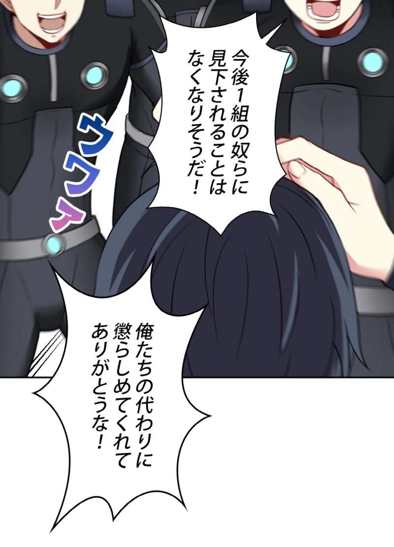 P68
