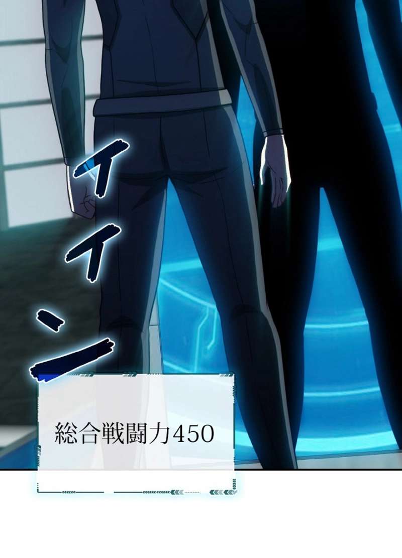 P77