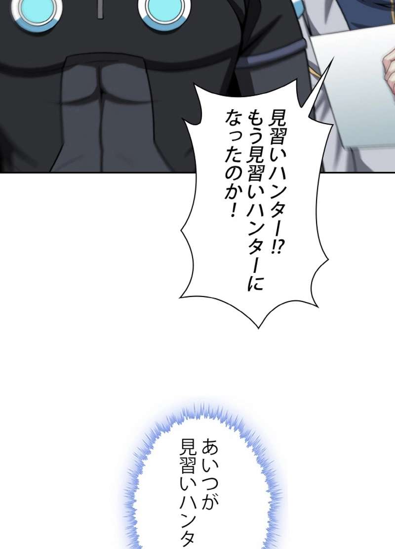 P81