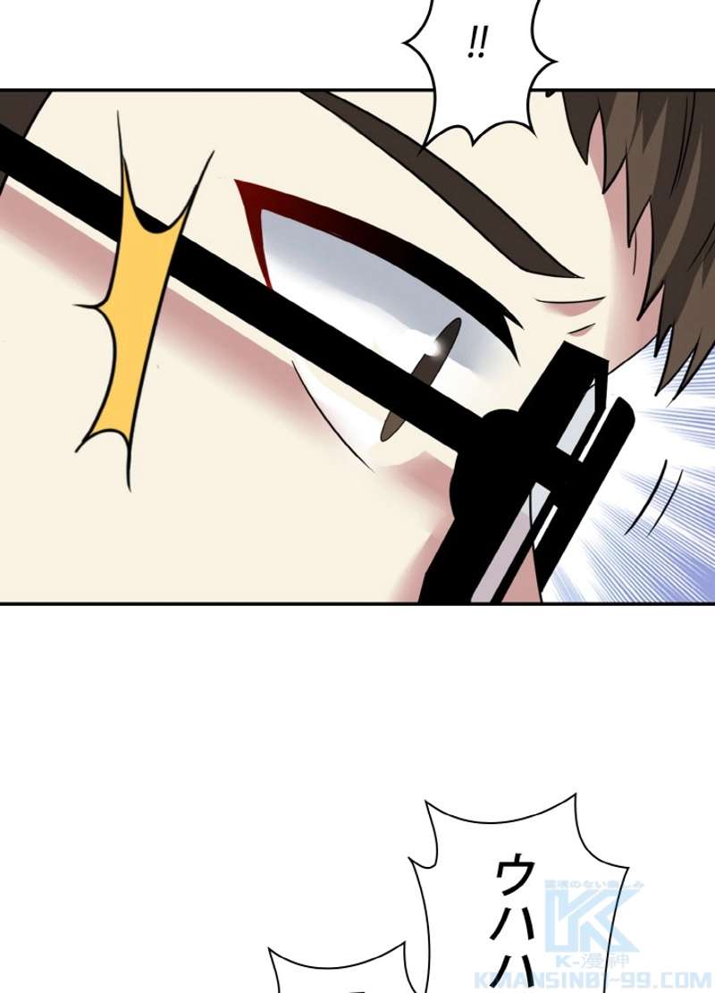 P34