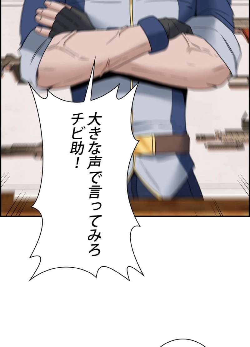 P47