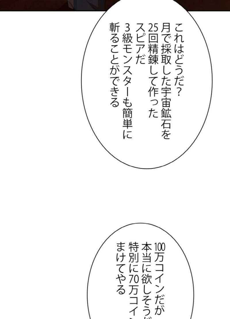 P56