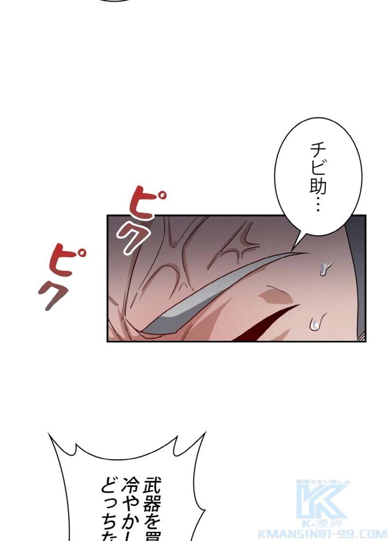 P58
