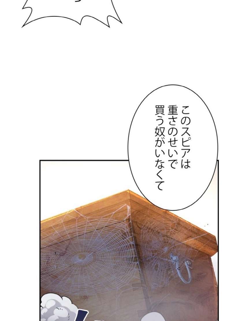 P62