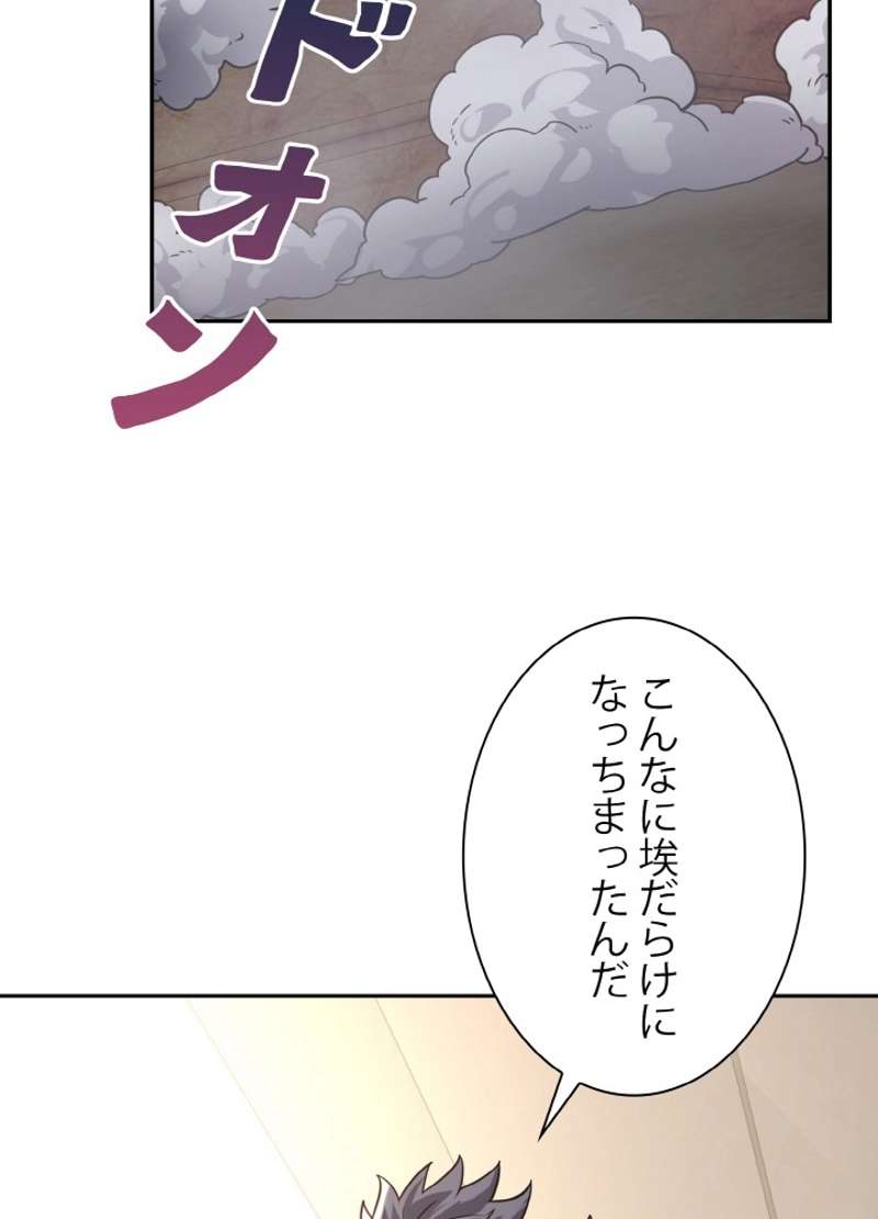 P63