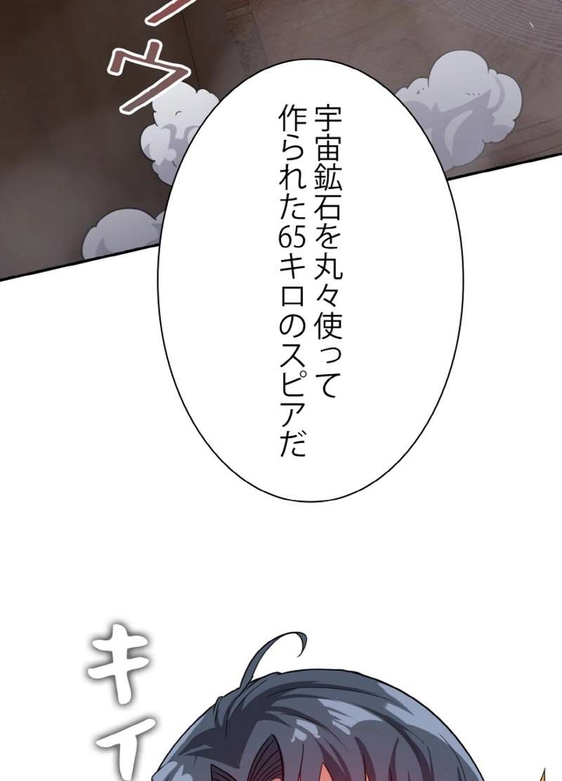 P65