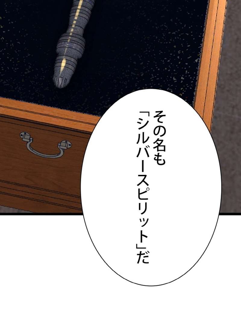 P68