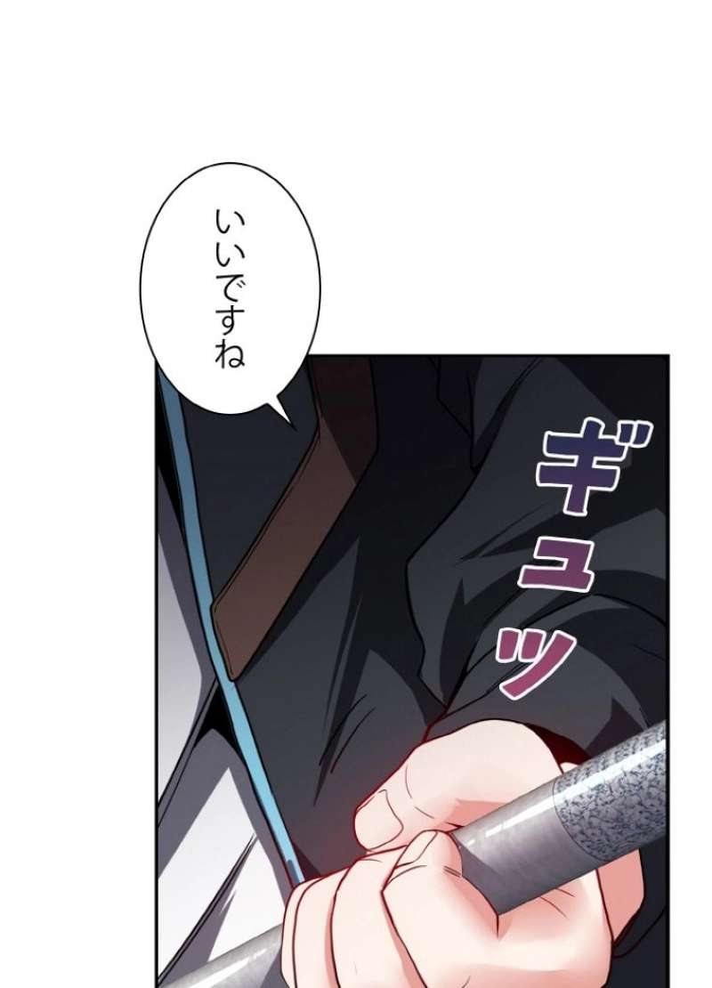 P69