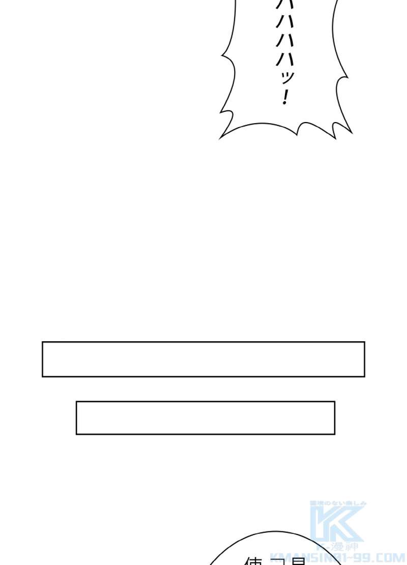 P79