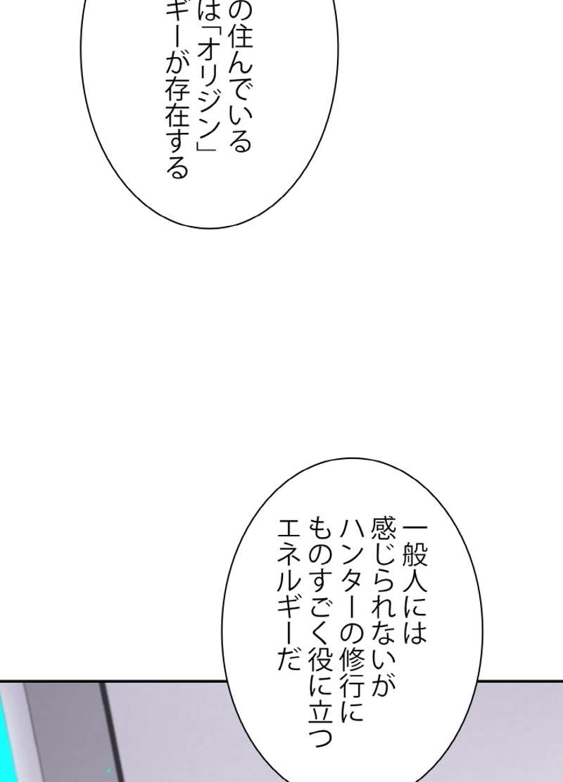 P81