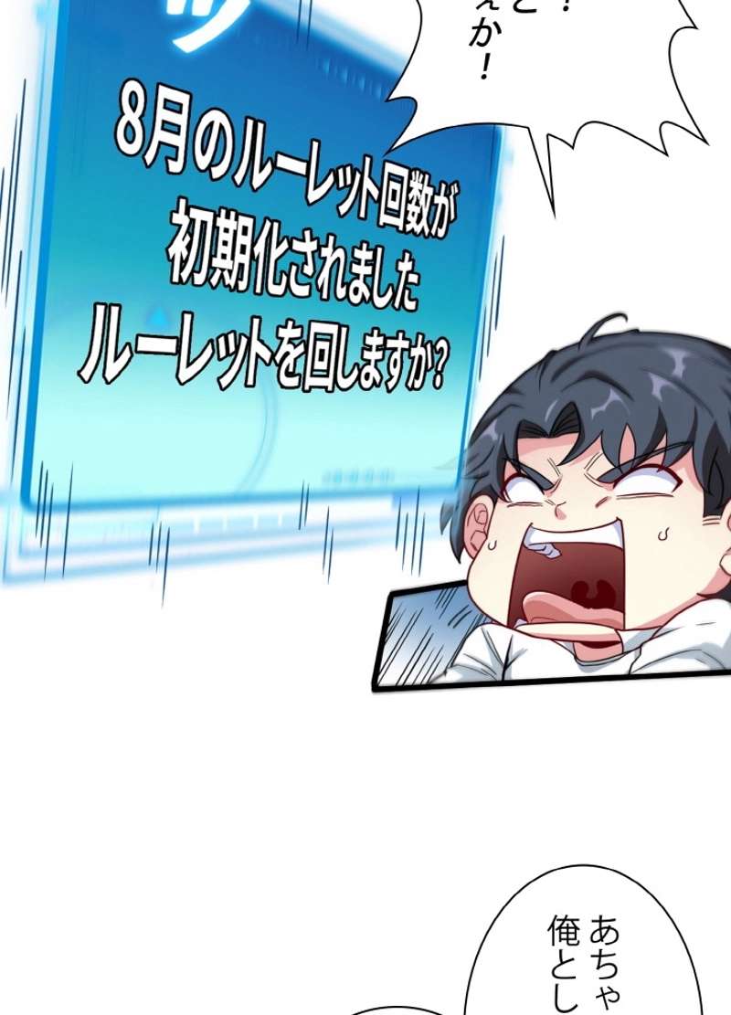 P89