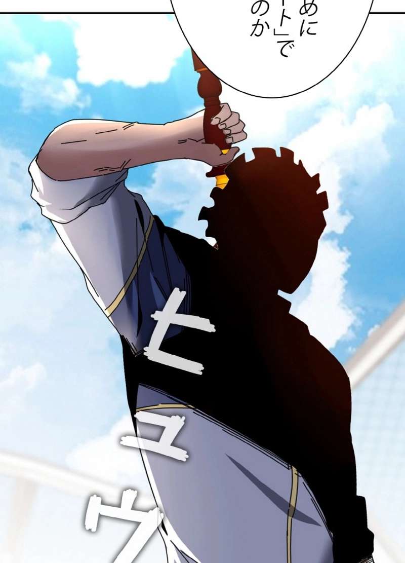 P35