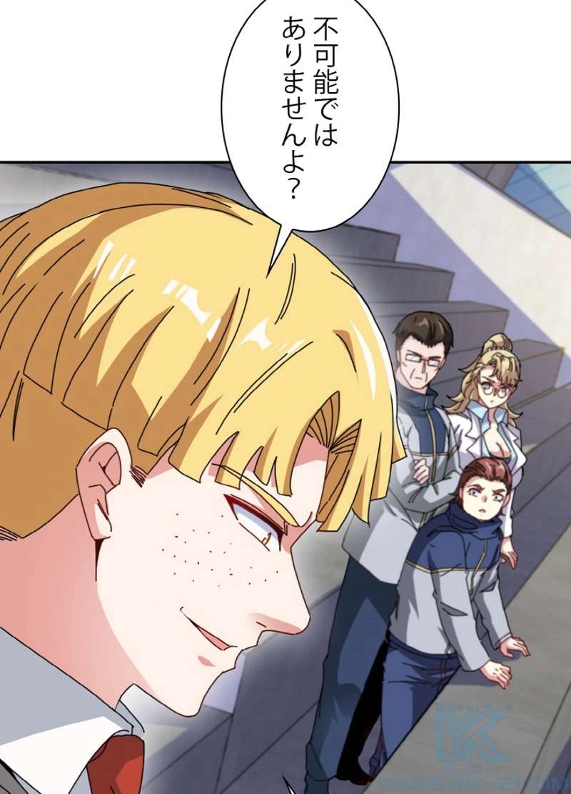 P58