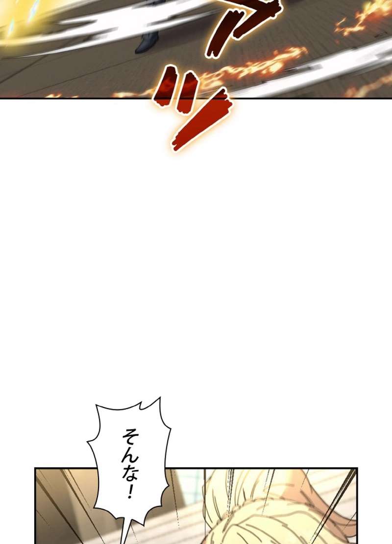 P87