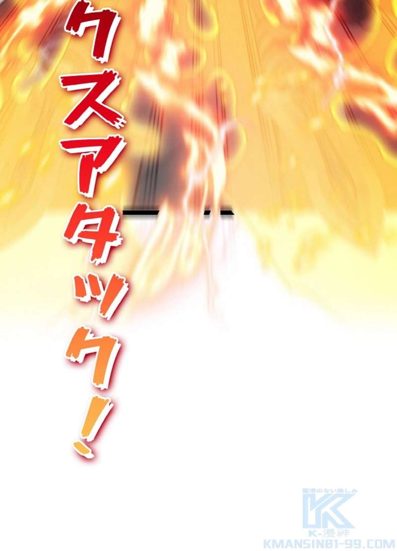 P94