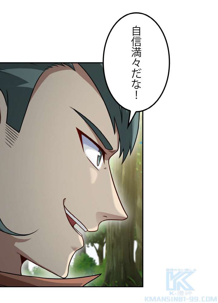 P40