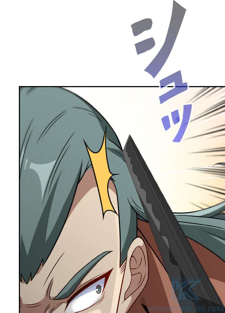 P52