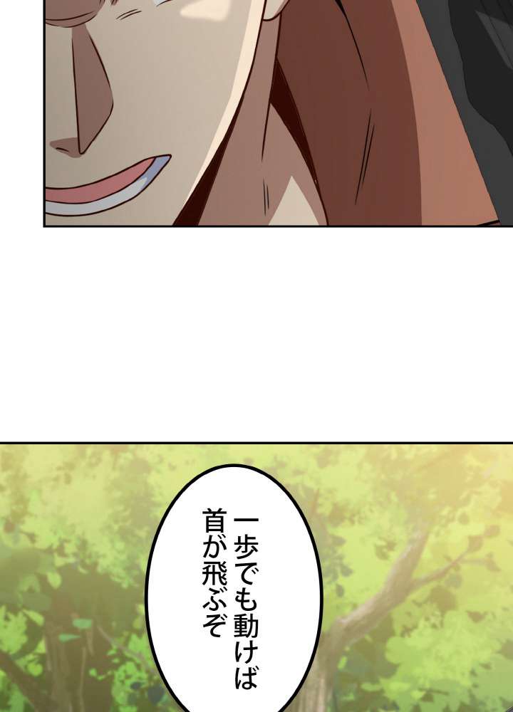 P53