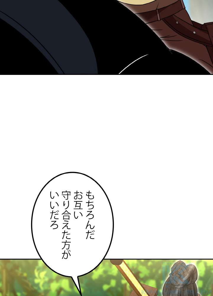 P73