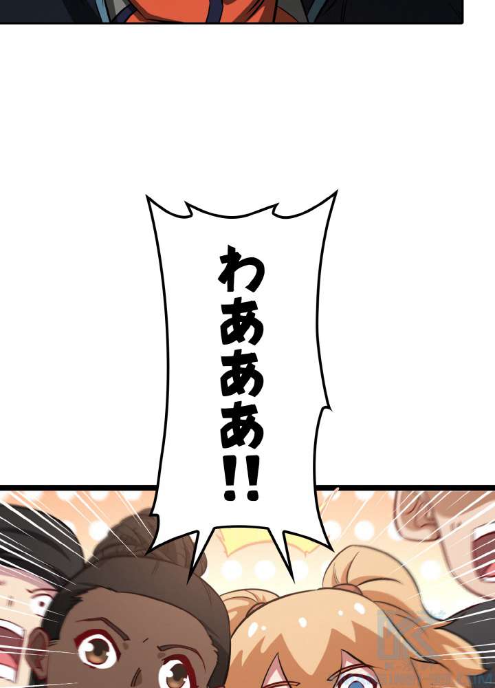 P85
