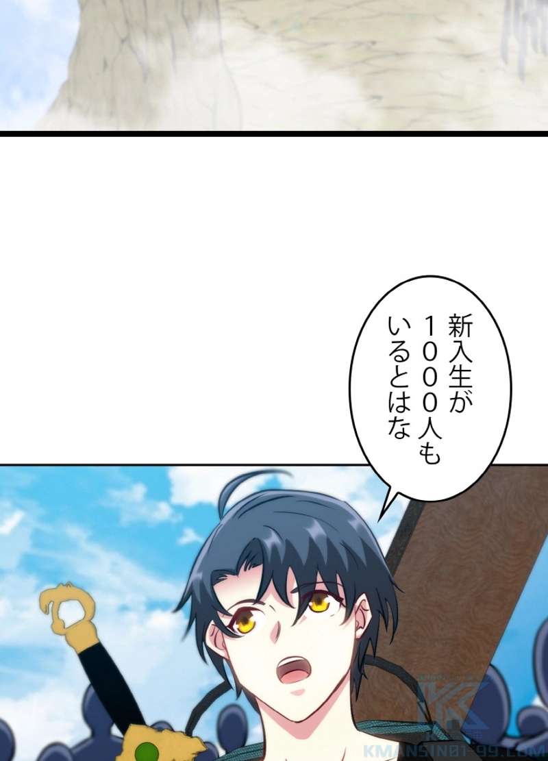 P91