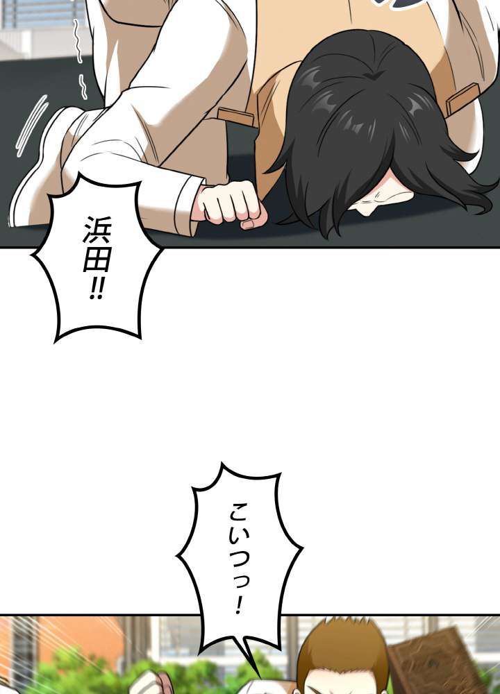 P41