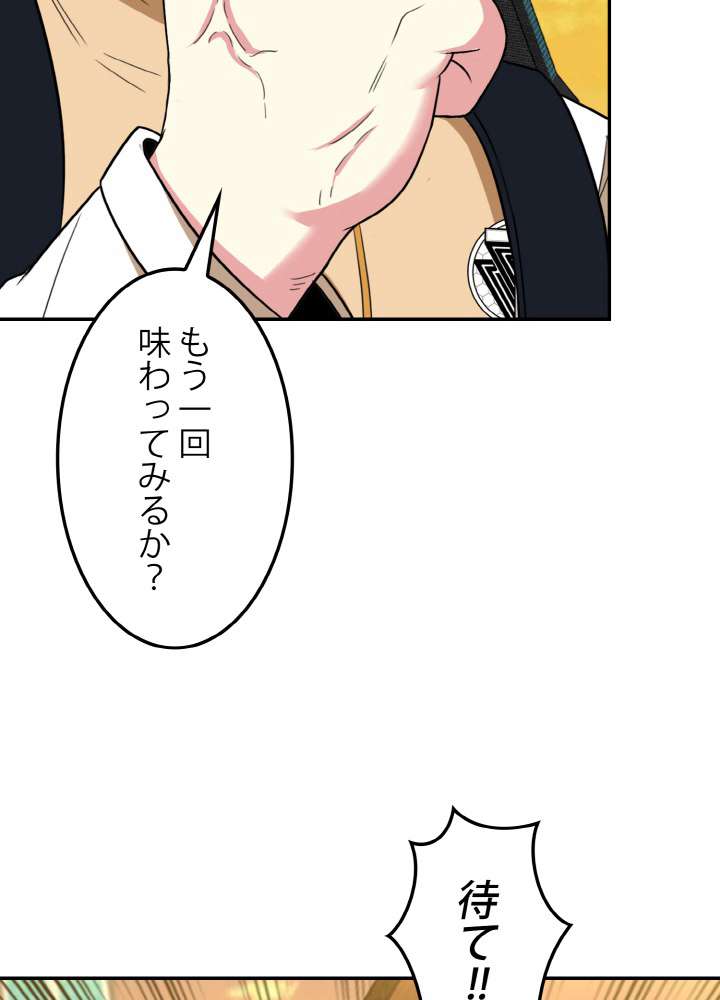 P51