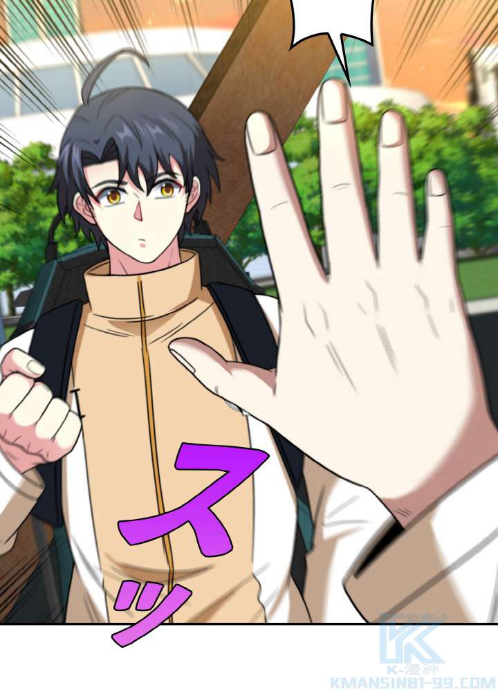 P52