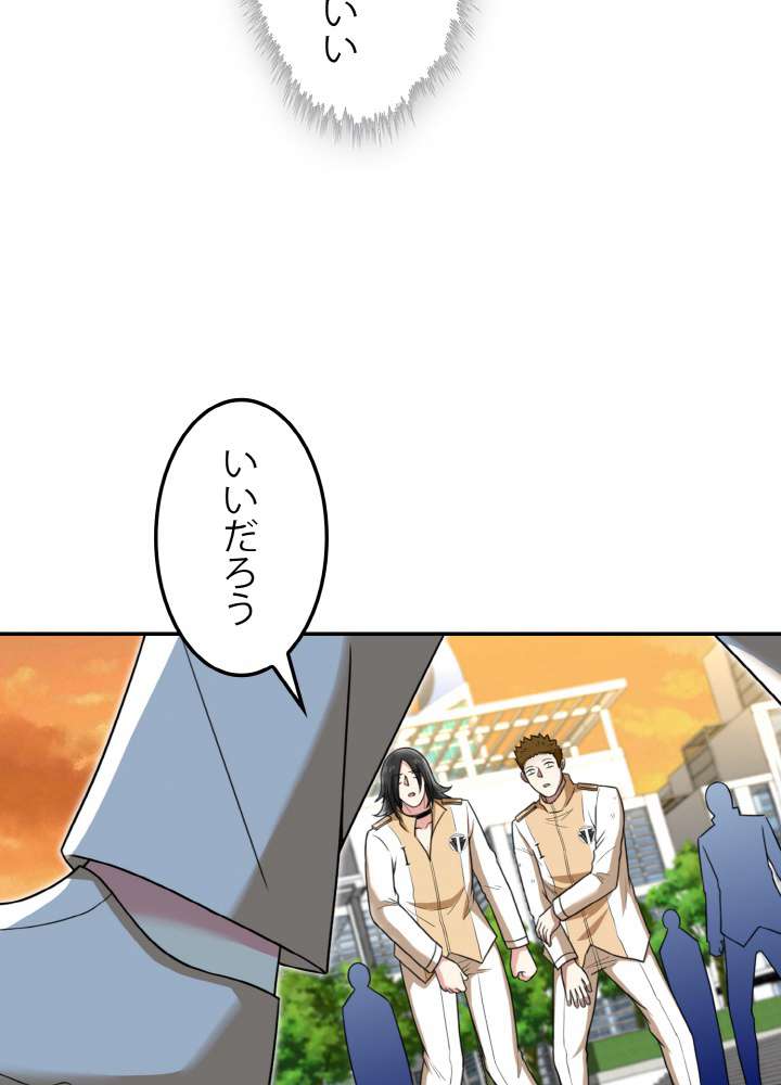 P56